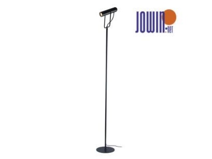 最新のフロアライト - Toggery Floor Lamp